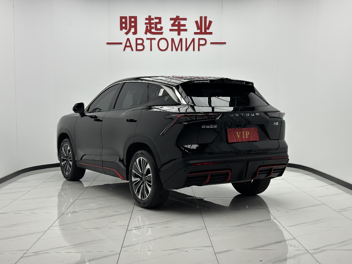 Jetour Dashing 2023 immagine di auto #7