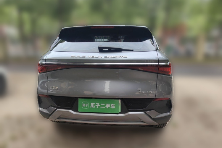 BYD Yuan Plus 2023 #6 BYD Yuan Plus 2023 immagine di auto #6