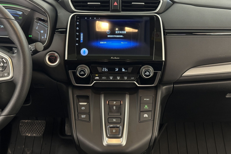 Honda CR-V 2023 car image #12