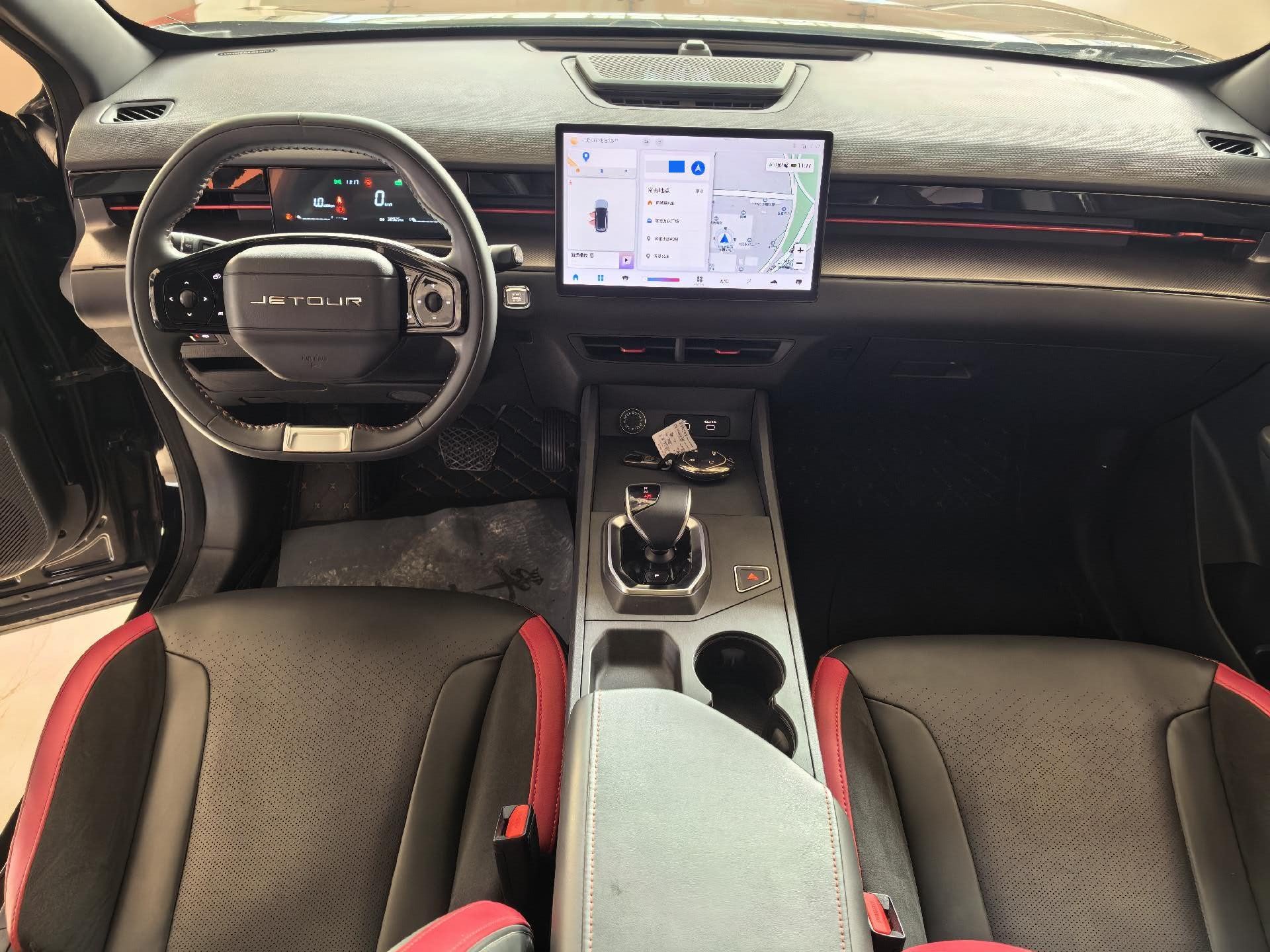 Jetour Dashing 2023 immagine di auto #7