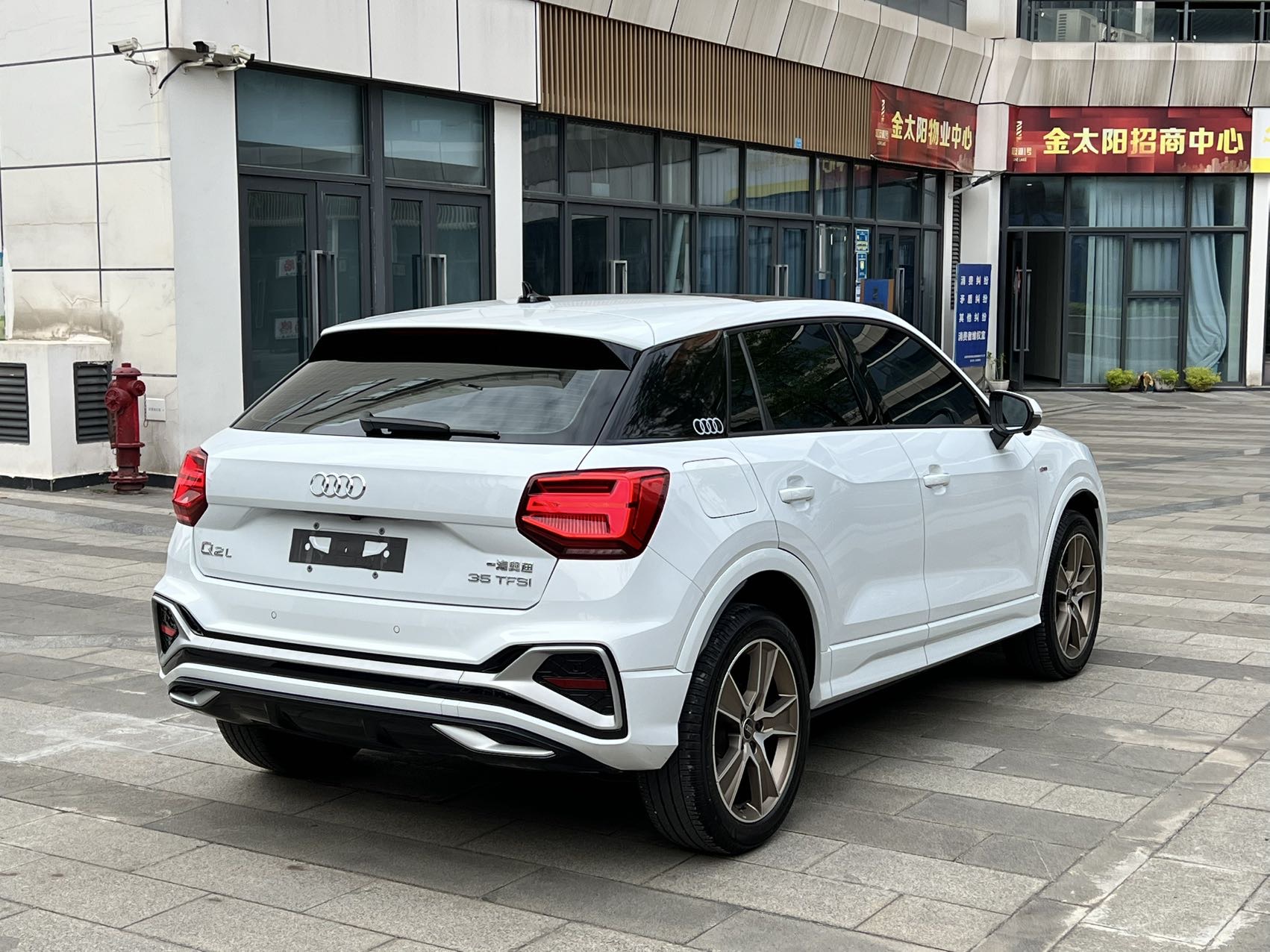Audi Q2L 2024 #9 Audi Q2L 2024 car image #9