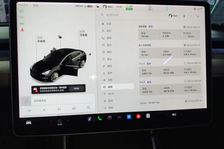 Tesla Model 3 2020 #13 Tesla Model 3 2020 car image #13