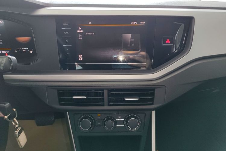 Volkswagen Polo 2023 car image #13