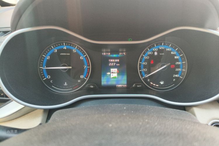 GEELY Emgrand 2018 #13 GEELY Emgrand 2018 car image #13