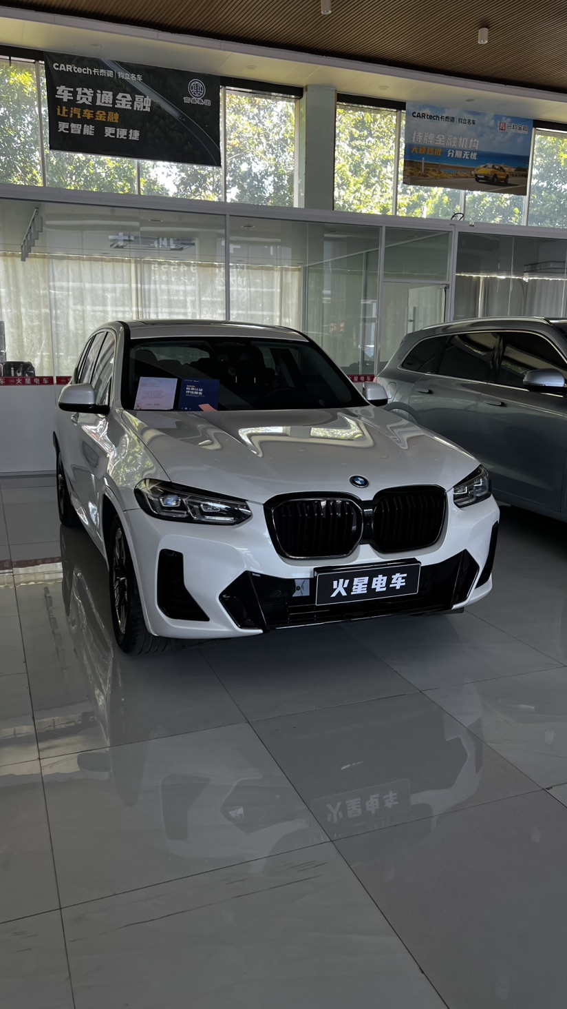 BMW iX3 2023 BMW iX3 2023 car image