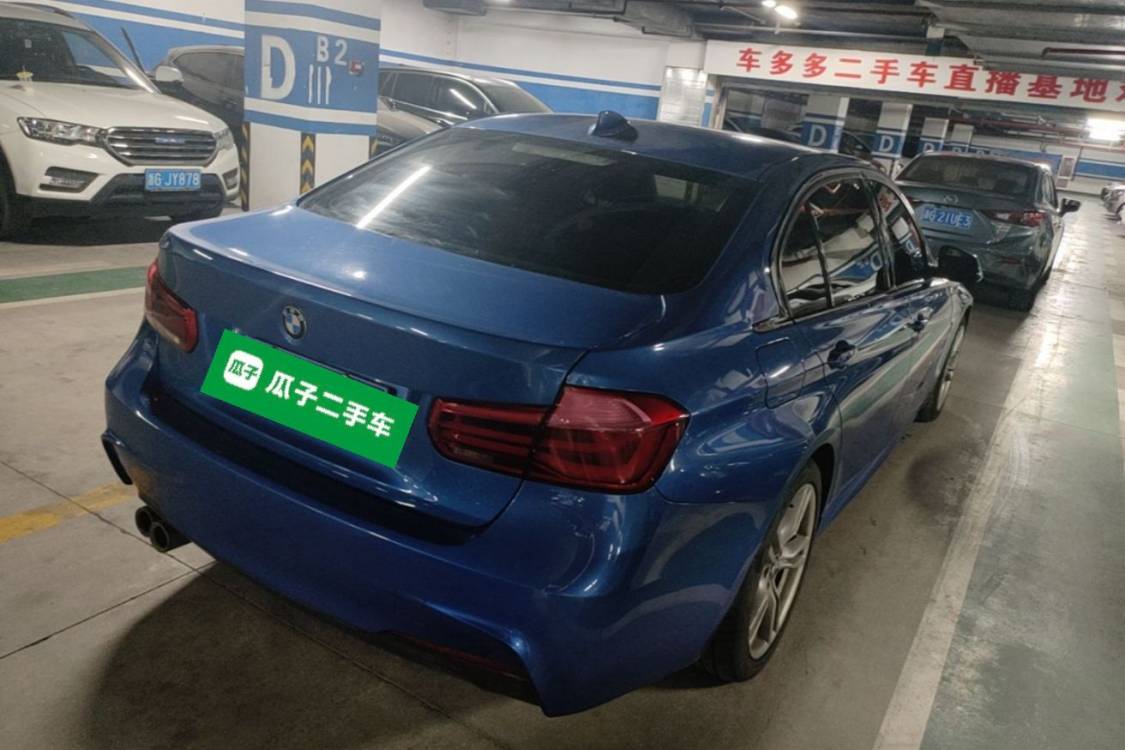 BMW 3 Series 2018 изображение автомобиля #4