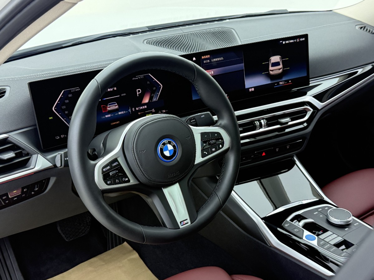 BMW i3 2022 #15 BMW i3 2022 car image #15