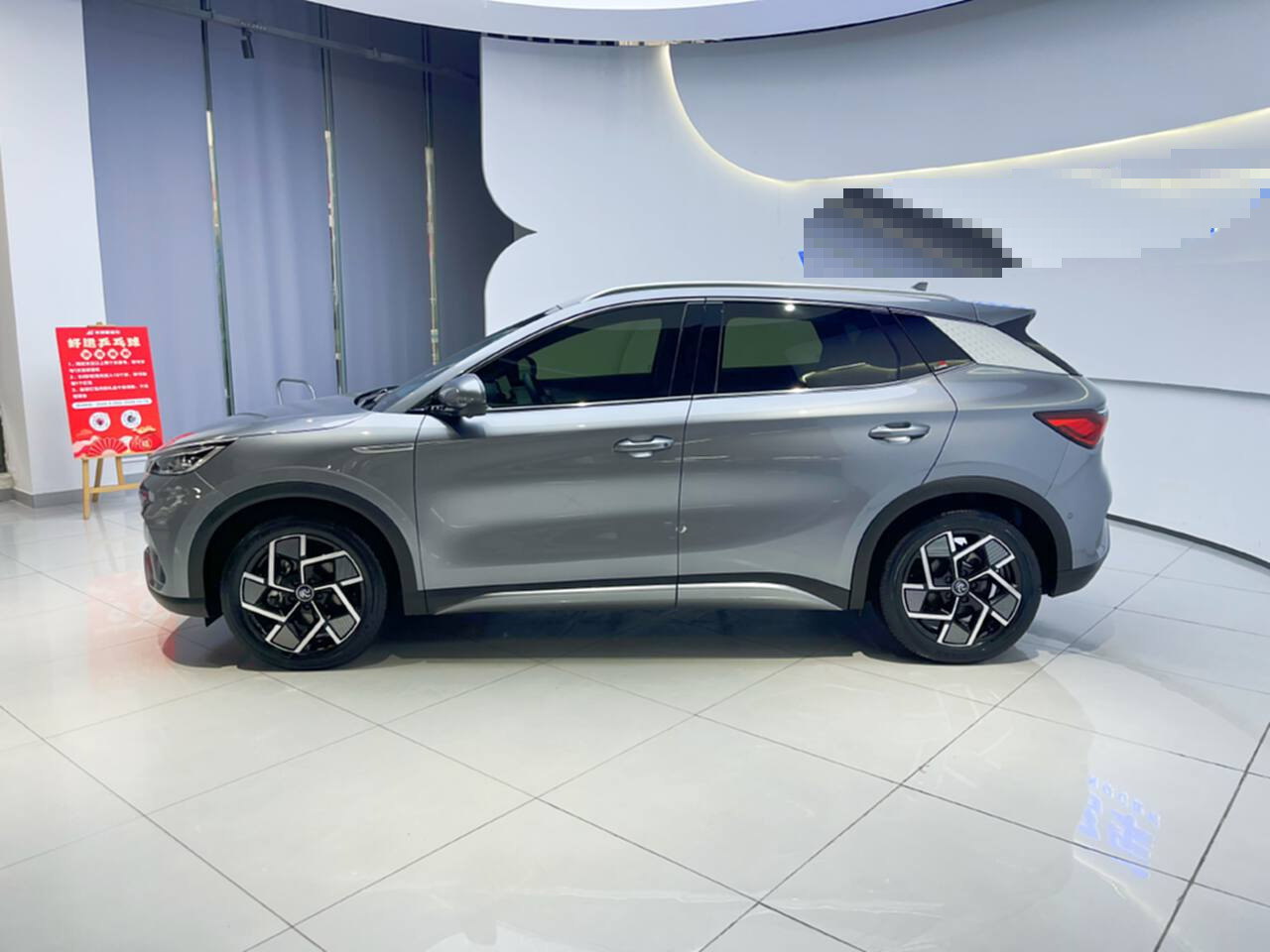 BYD Yuan Plus 2022 imagen de coche #4