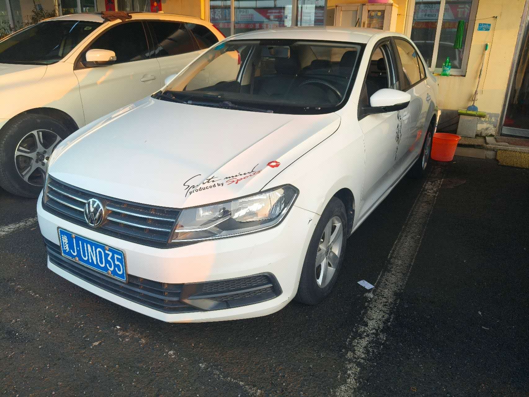 Volkswagen Santana 2017 Volkswagen Santana 2017 car image