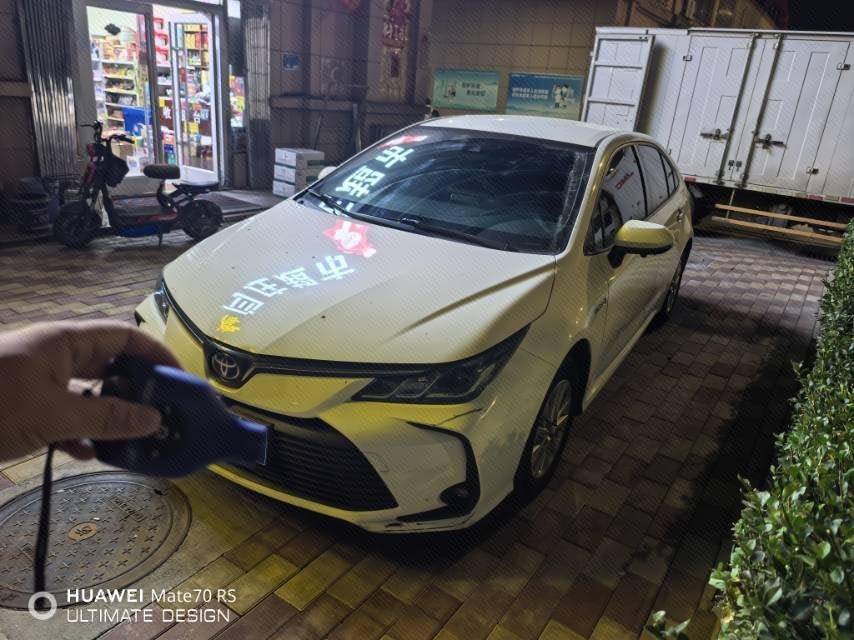 Toyota Corolla 2022 Toyota Corolla 2022 صورة سيارة