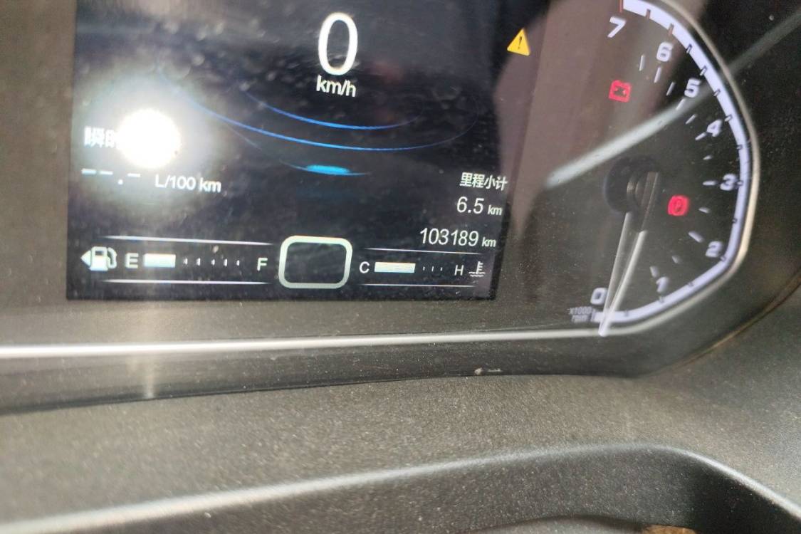 Chery Tiggo 5x 2017 #25 Chery Tiggo 5x 2017 immagine di auto #25