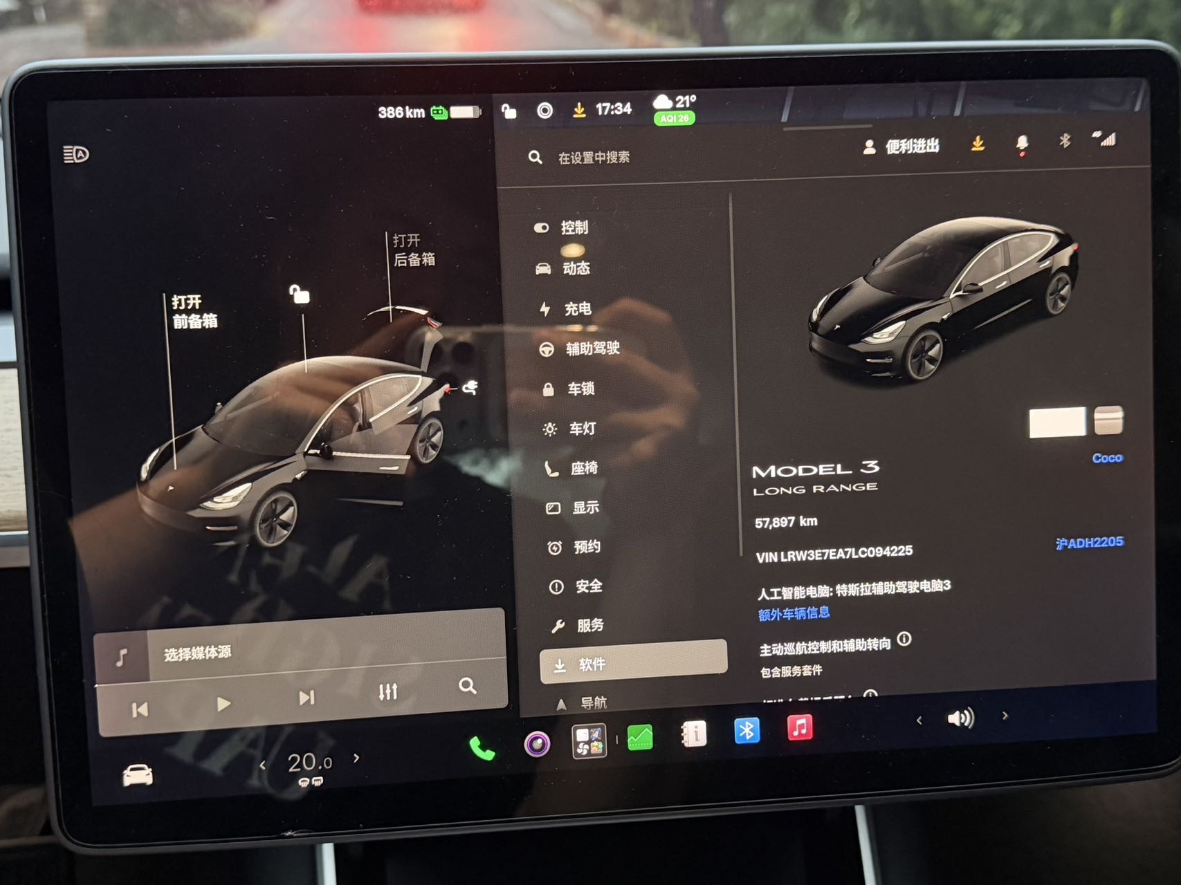 Tesla Model 3 2020 #8 Tesla Model 3 2020 car image #8