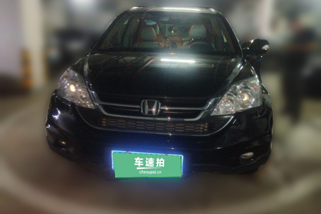 Honda CR-V 2010 #5 Honda CR-V 2010 car image #5