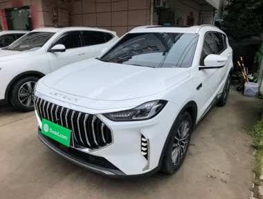 Jetour X70 PLUS 2024 Jetour X70 PLUS 2024 car image