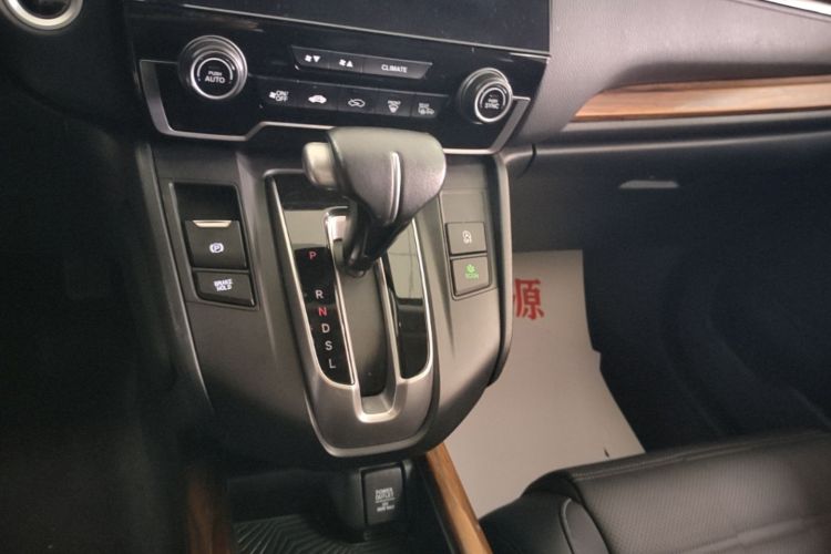 Honda CR-V 2019 #14 Honda CR-V 2019 car image #14