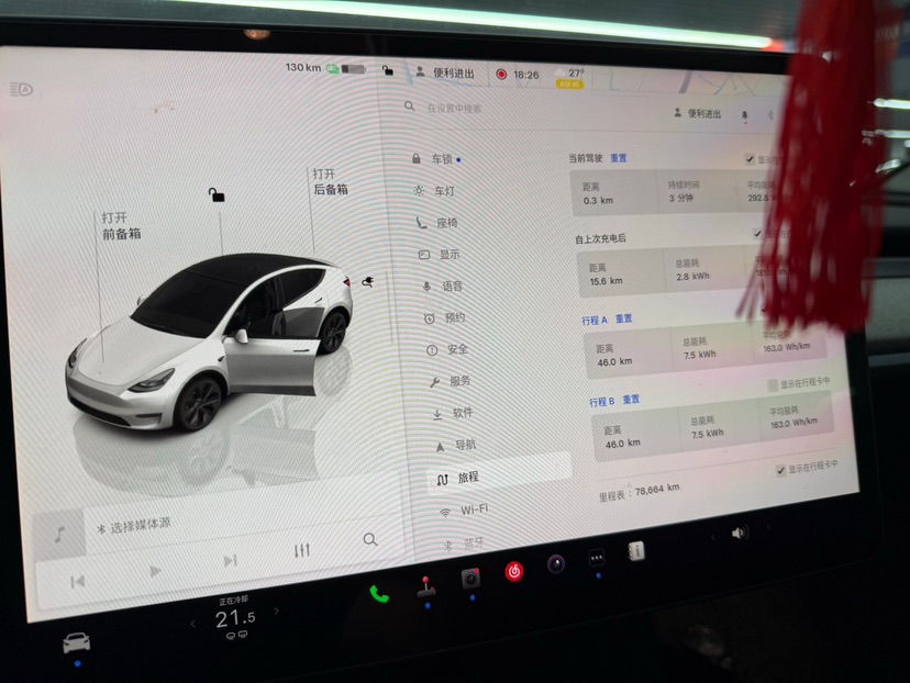Tesla Model Y 2024 immagine di auto #4
