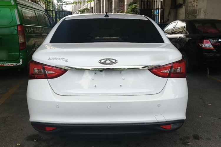 Chery Arrizo 5 2022 #4 Chery Arrizo 5 2022 car image #4