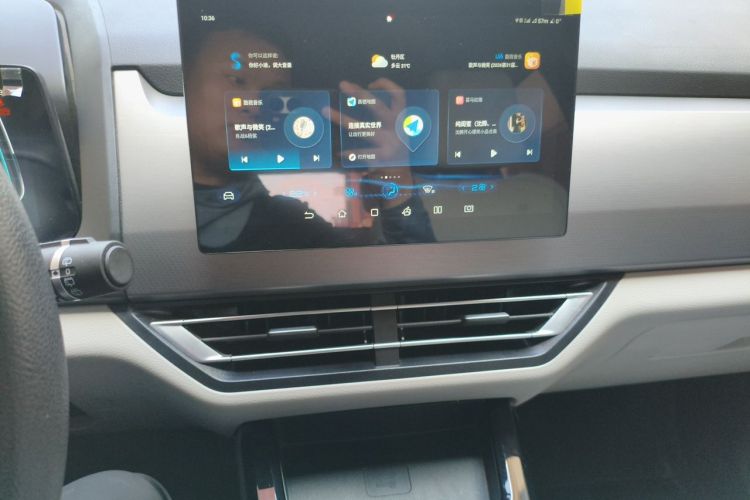 BYD Yuan Pro 2023 #13 BYD Yuan Pro 2023 صورة سيارة #13