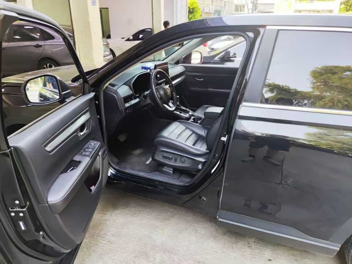 Honda CR-V 2024 #4 Honda CR-V 2024 car image #4