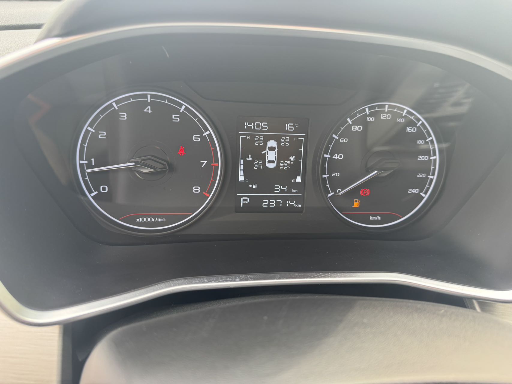 GEELY Coolray 2024 car image #13