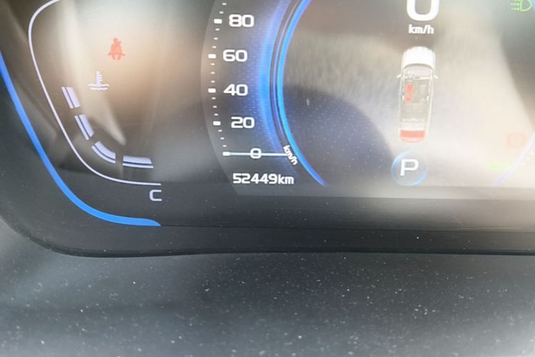 GEELY Coolray 2021 #14 GEELY Coolray 2021 immagine di auto #14