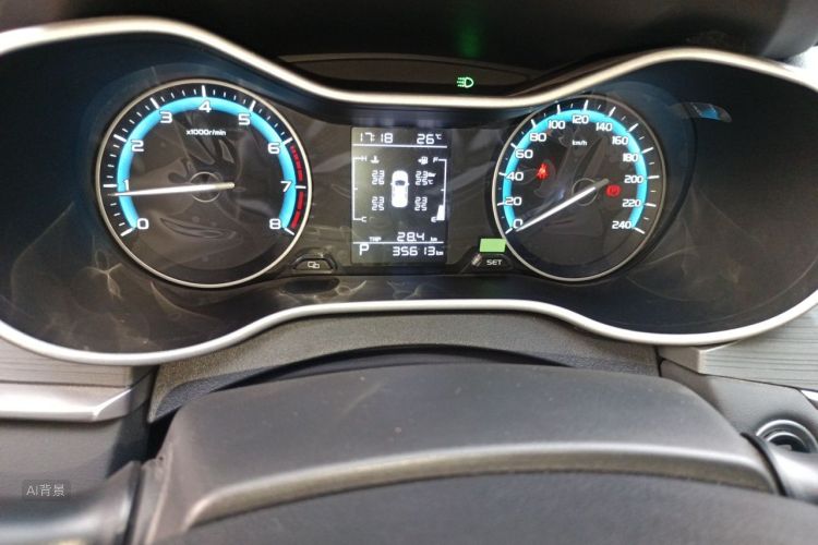 GEELY Emgrand 2021 #14 GEELY Emgrand 2021 car image #14