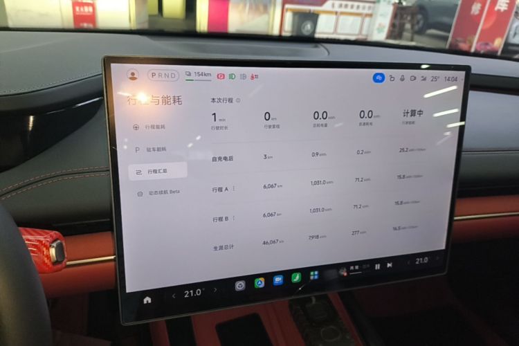 MI SU7 2024 car image #13