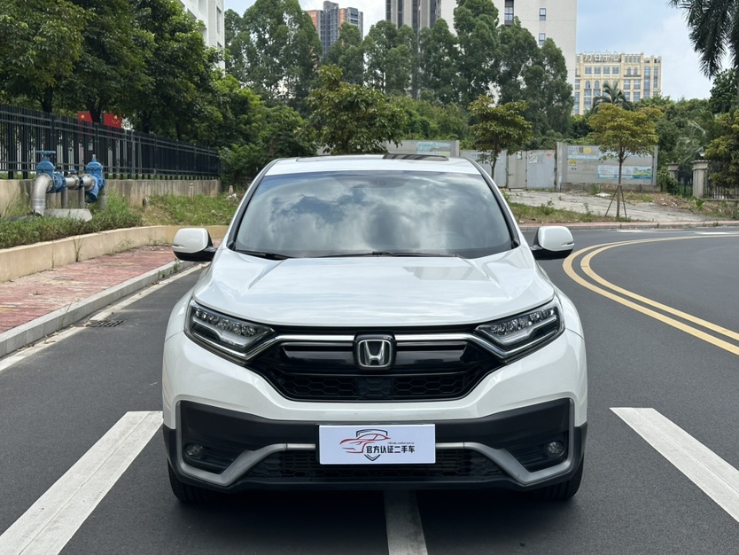 Honda CR-V 2022 #2 Honda CR-V 2022 car image #2