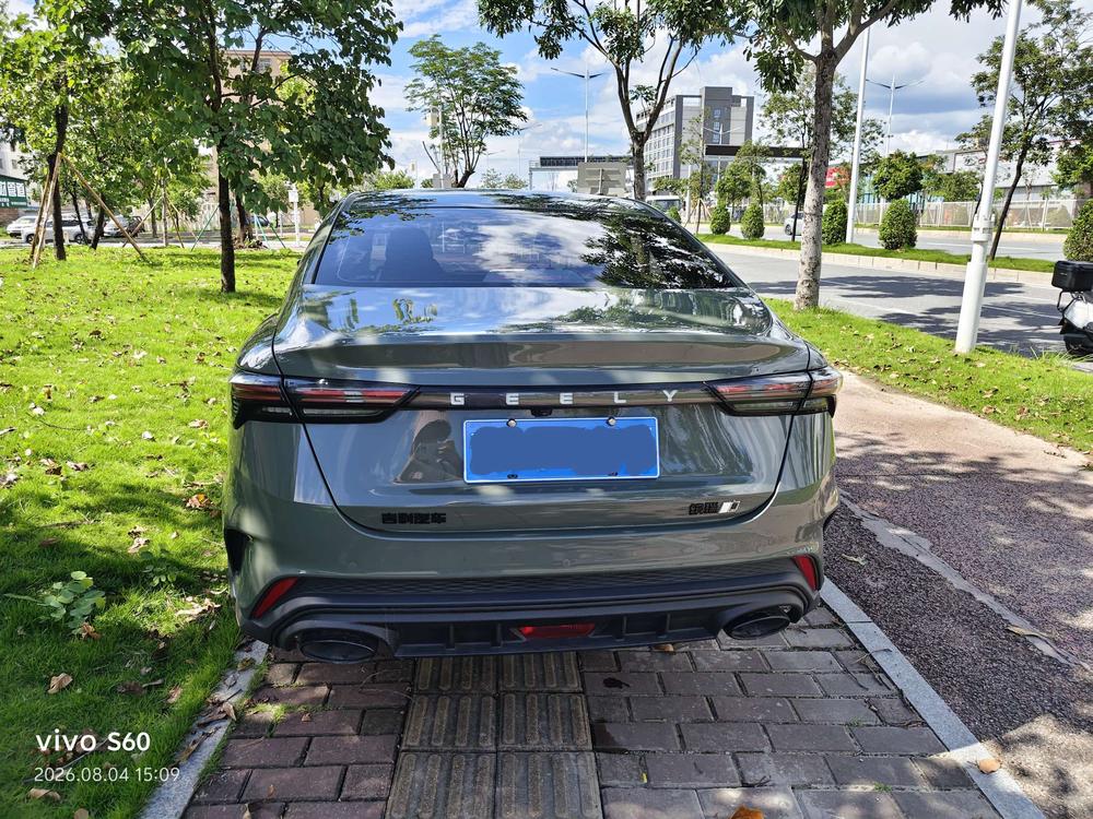 GEELY Binray 2022 car image #5