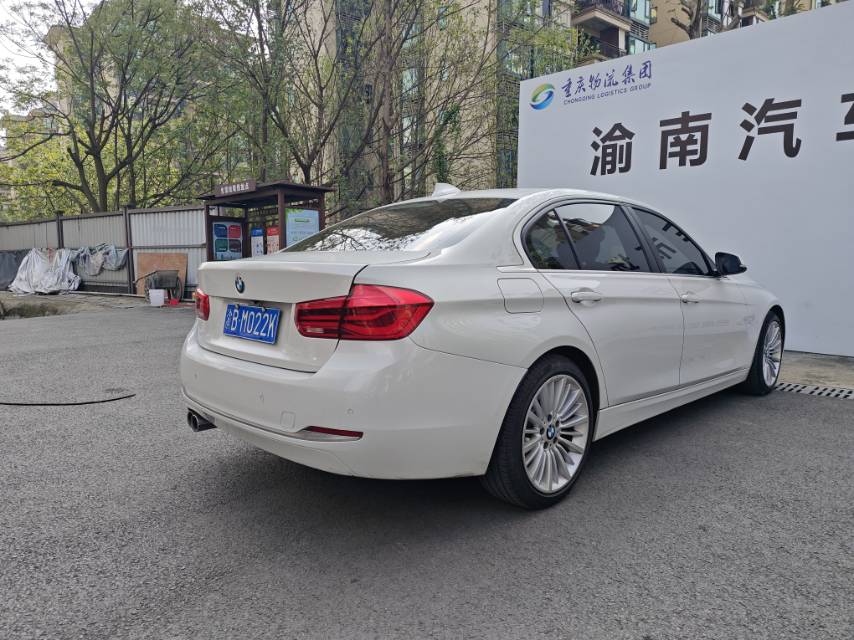 BMW 3 Series 2018 #13 BMW 3 Series 2018 car image #13