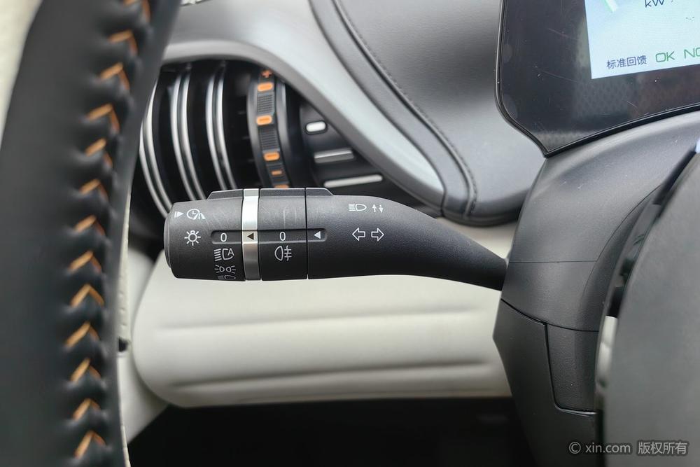BYD Yuan Plus 2024 imagen de coche #15