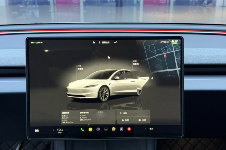 Tesla Model 3 2024 car image #12