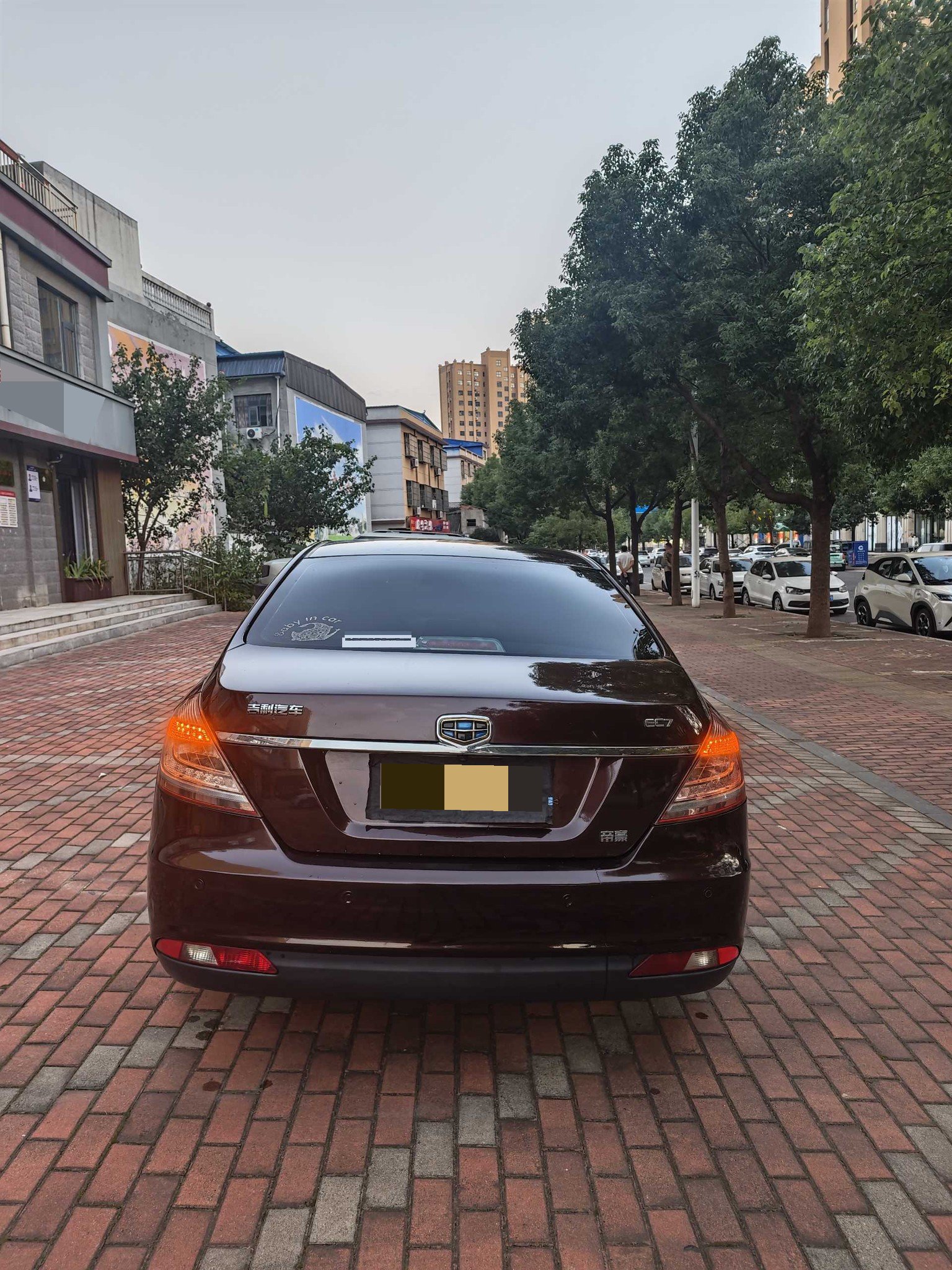 GEELY Emgrand 2015 #12 GEELY Emgrand 2015 car image #12