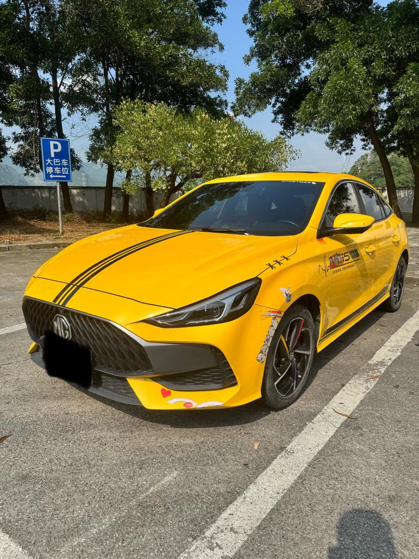 MG 5 2020 car image 