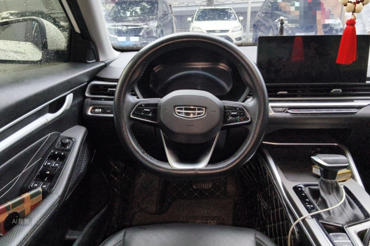 GEELY Emgrand 2023 car image #12