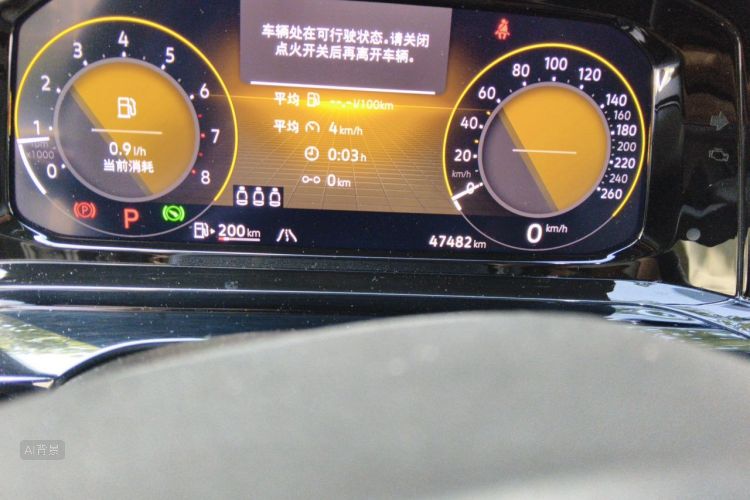 Volkswagen Golf 2023 car image #14