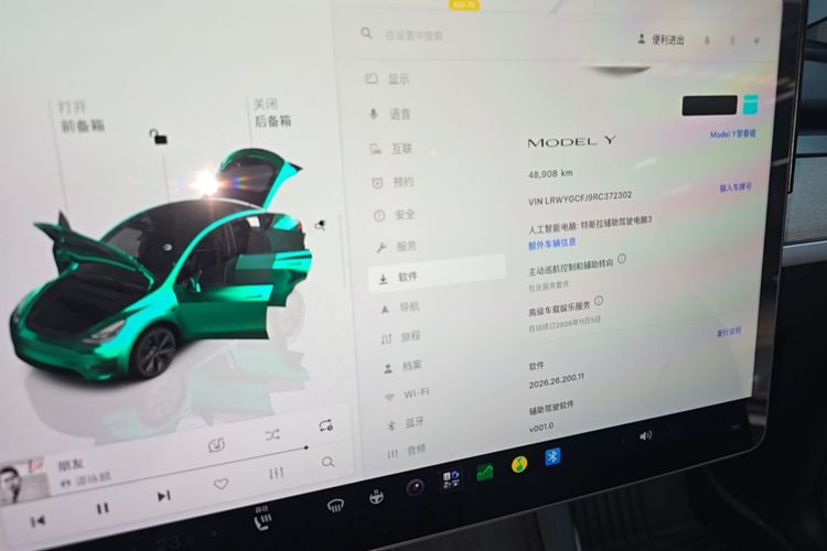 Tesla Model Y 2024 #12 Tesla Model Y 2024 car image #12