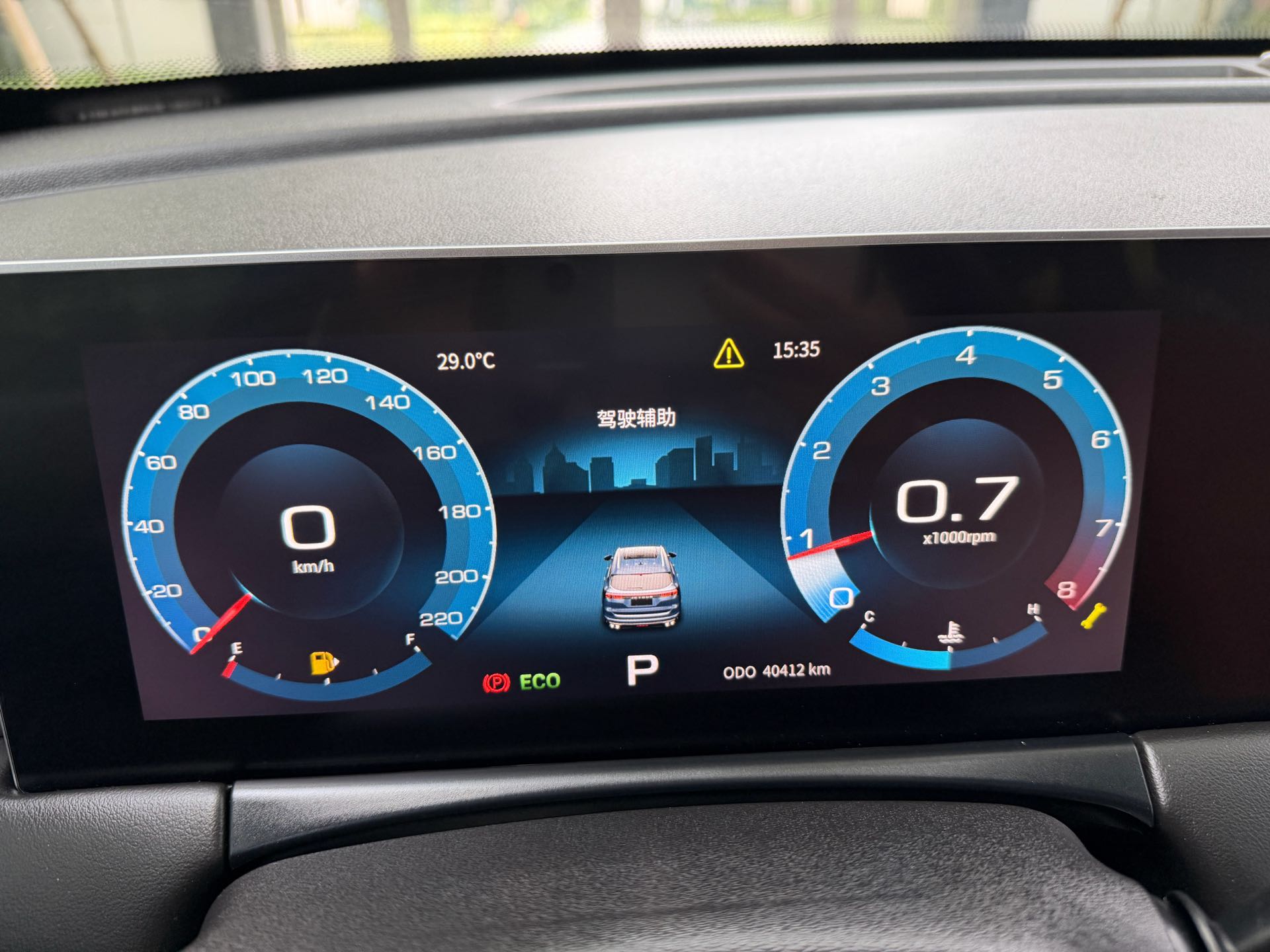 Jetour X70 PLUS 2021 изображение автомобиля #11