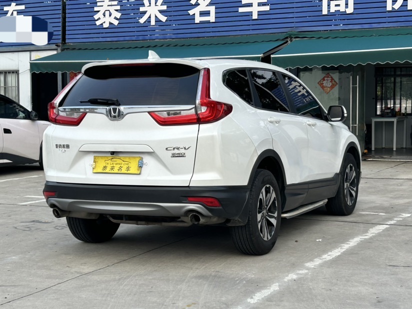 Honda CR-V 2019 صورة سيارة #9