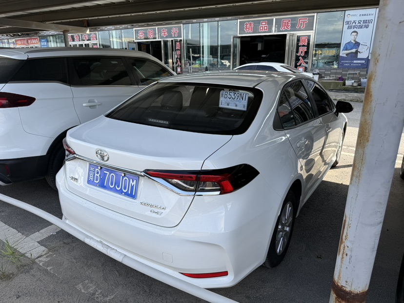 Toyota Corolla 2020 #7 Toyota Corolla 2020 car image #7