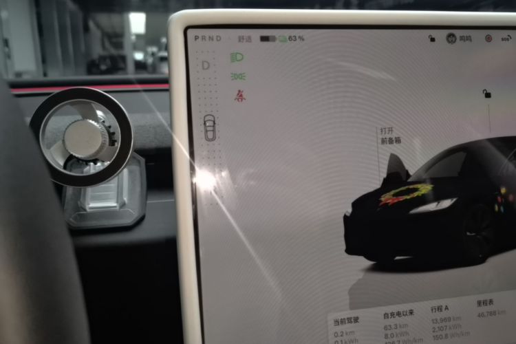 Tesla Model 3 2024 car image #18