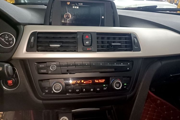 BMW 3 Series 2015 #13 BMW 3 Series 2015 car image #13