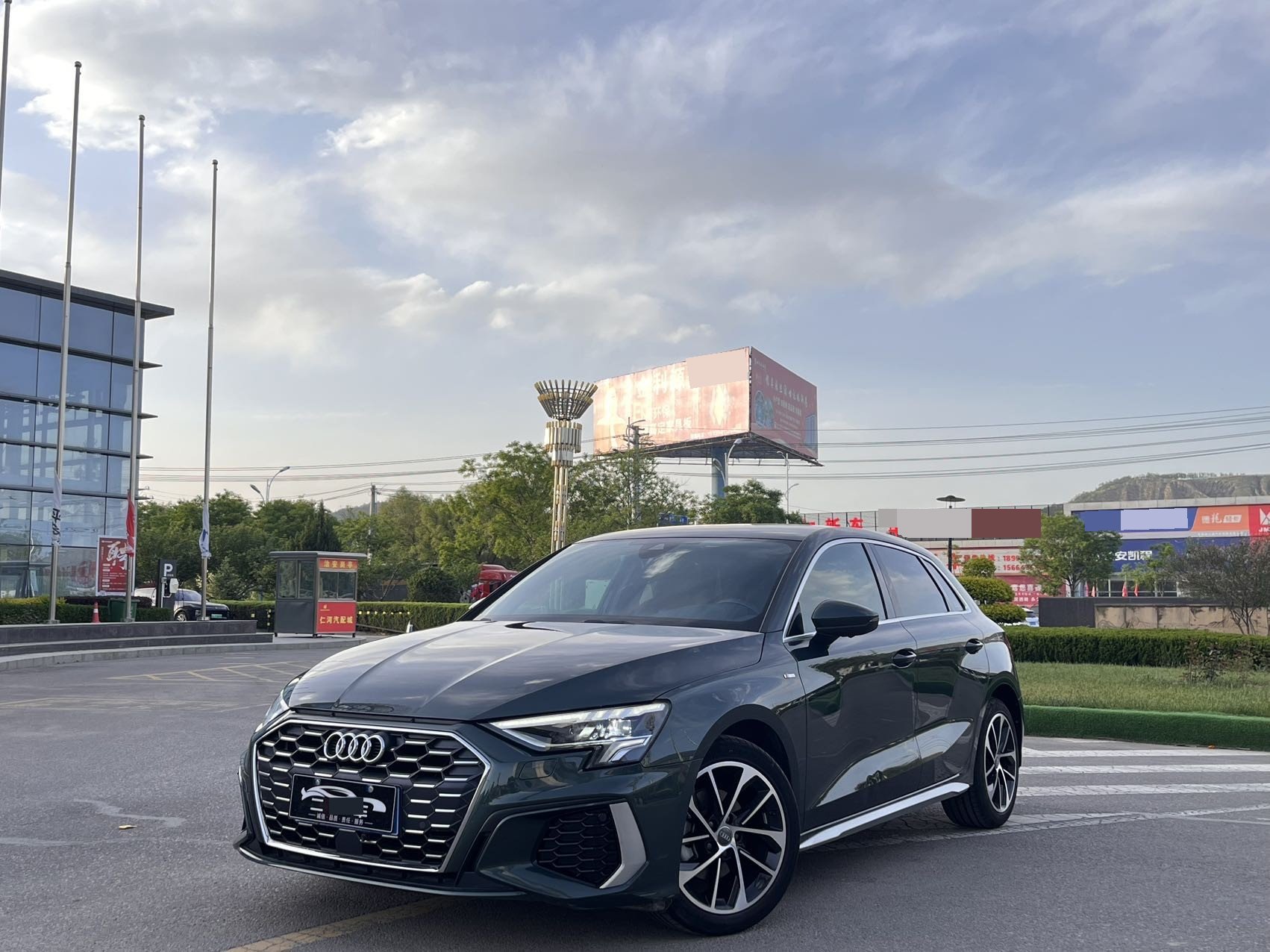 2021 2021 car image