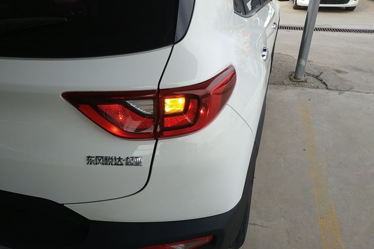 起亚 奕跑 2018 汽车图片 #8