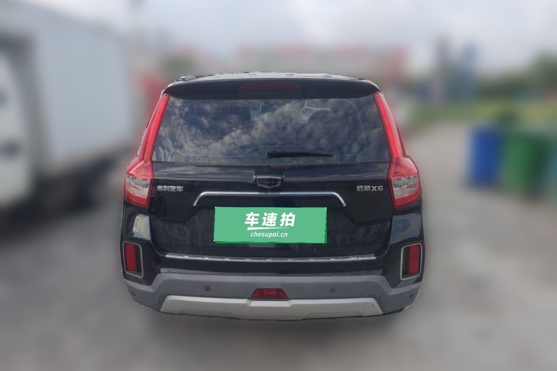 GEELY Vision X6 2016 #6 GEELY Vision X6 2016 car image #6