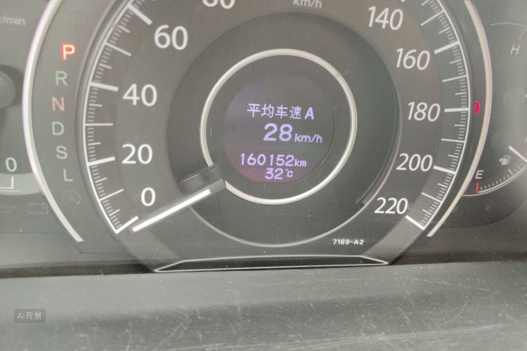 Honda CR-V 2017 #14 Honda CR-V 2017 car image #14