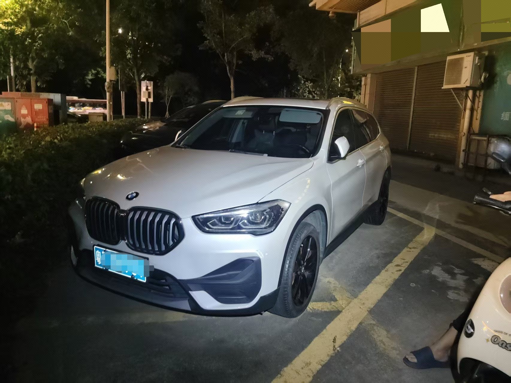 BMW X1 2020 BMW X1 2020 car image
