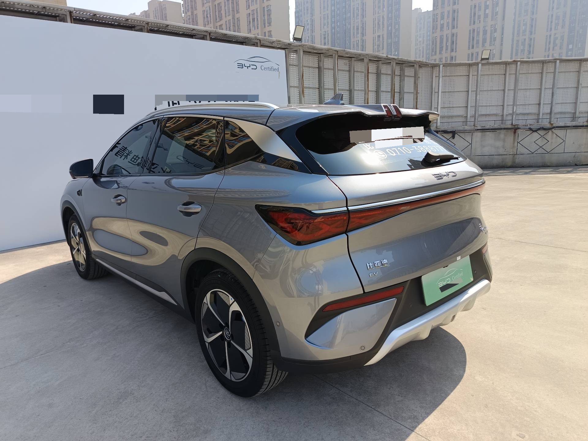 BYD Yuan Plus 2025 car image #15