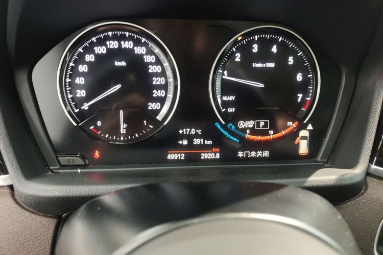 BMW X1 2021 car image #12