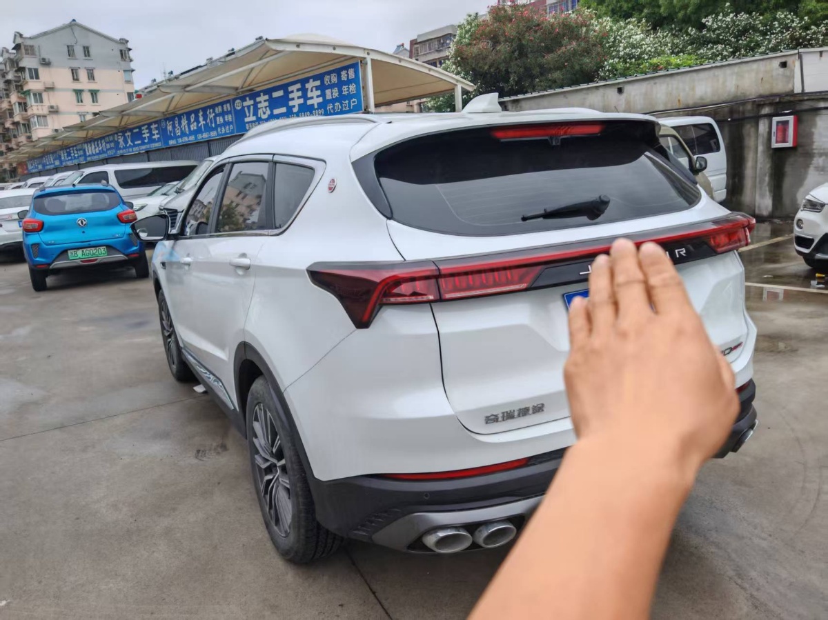Jetour X70 PLUS 2023 car image #8